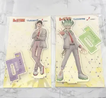 Dr.STONE 전기의 과학관 아크릴 스탠드 아사기리 겐 이시가미 센쿠