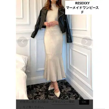 RESEXXY 머메이드 니트 원피스