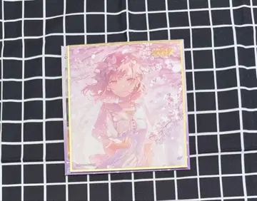 프로세카 시노노메 에나 색지 53a 53A 여화