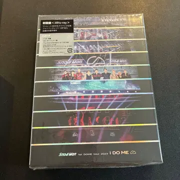 Snow Man 1st DOME tour 2023 초회반 블루레이