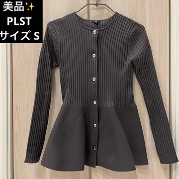 새상품급 PLST 홀가먼트 페플럼 가디건 S 그레이 플라스테