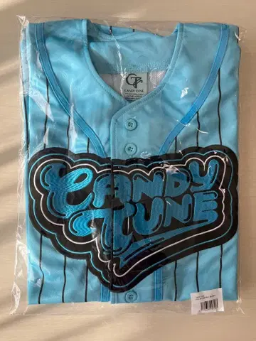 CANDY TUNE 후쿠야마 리노 유니폼