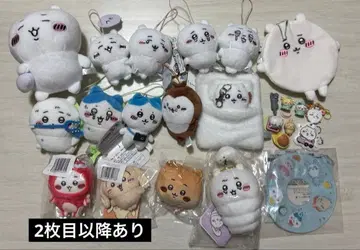 치이카와 굿즈 묶음 판매