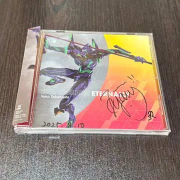 에반게리온 타카하시 요코 친필 사인 CD