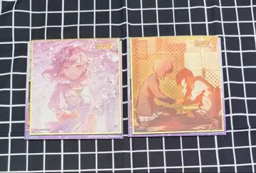 프로세카 시노노메 에나 색지 53a 53A 2점 세트