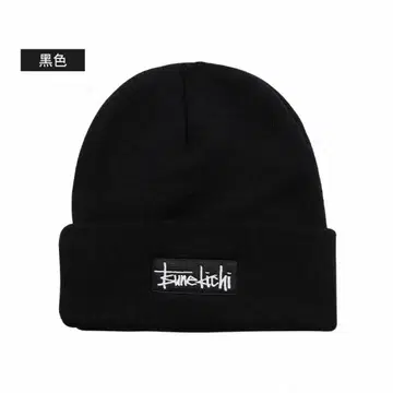 츠네요시 니트 모자 블랙 컬러