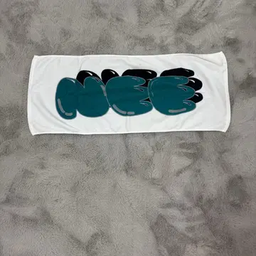 NEE 타월 굿즈 밴딩