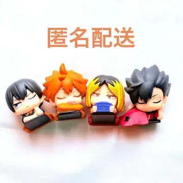 하이큐 오네무탄 4세트