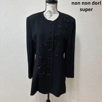 non non dorl super 자수 울 자켓 무슈 사카키