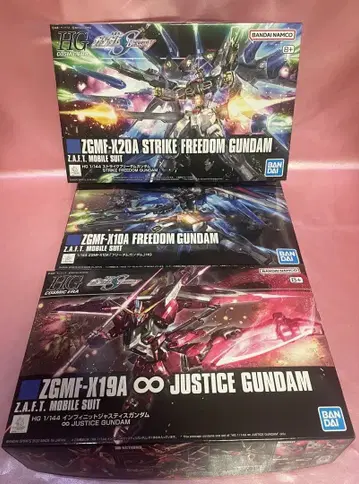 반다이 건담 SEED 건담 프라모델 3점 스트라이크 프리덤 외 새상품