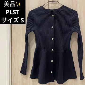 새상품급 PLST 홀가먼트 페플럼 가디건 S 네이비 플라스테