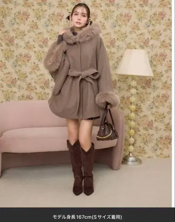 rienda 울MIX 후드 판초 코트