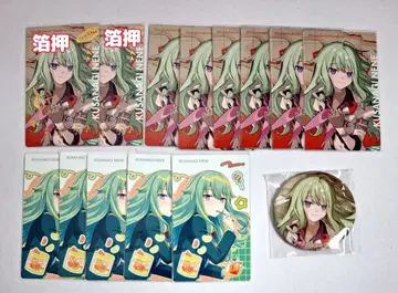 프로세카 쿠사나기 네네 에피카 박광 메탈릭 캔뱃지