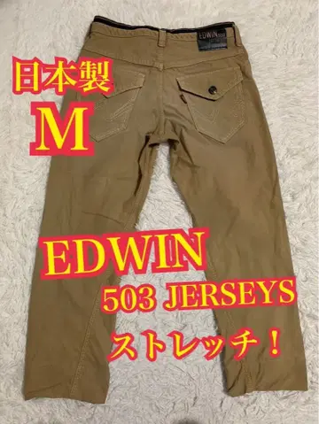 EDWIN 에드윈 503 JERSEYS 데님 청바지 스트레치 M