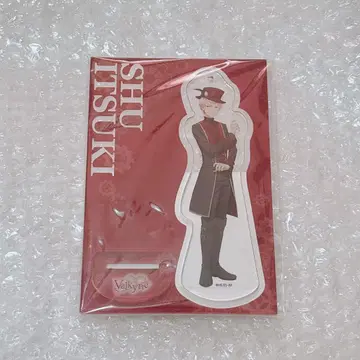 아츠키 슈 무빅 초기 아크릴 스탠드