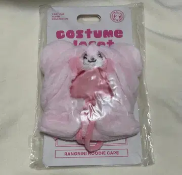 ive 이서 응원봉 커버 minive