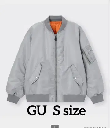 GU 히트 패디드 MA-1 S size