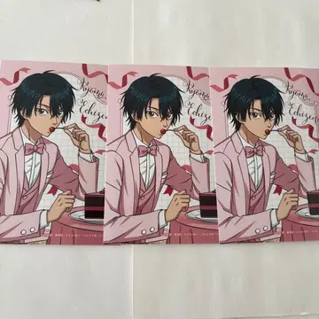 점페스 JF2026 엔스카이 브로마이드 신테니 에치젠 료마