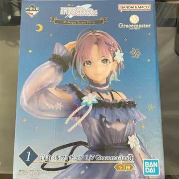 미개봉 제일복권 아이돌마스터 샤이니 컬러즈 아사쿠라 토오루 피규어