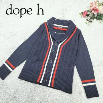 [도프 에이치] 남성용 카라 부착 가디건 케이블 니트 포켓 부착 M