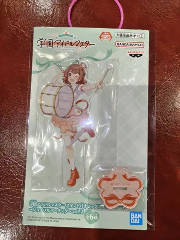 학원 아이돌 마스터 하나미 유메 스탠드 포함 아크릴 플레이트