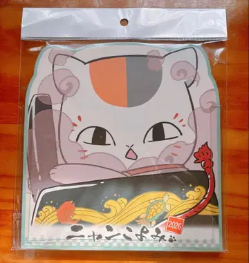 나츠메 우인장 냥코요미 달력 2026 냥코 선생님