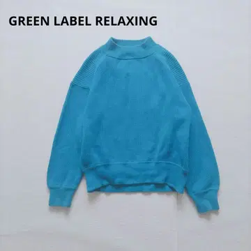 그린 레이블 릴랙싱 니트 스웨터 워셔블