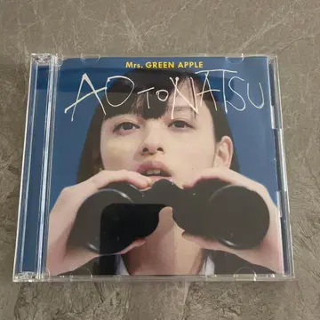 Mrs. GREEN APPLE 파랑과 여름 초회 한정판 CD DVD