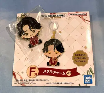 Mrs. GREEN APPLE 제일복권 F상 메탈 참 오오모리 씨