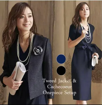 루이 부티크 세레모니 수트 LL 13호 자켓, 원피스만