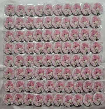 레이신님 리퀘스트 상품 23개