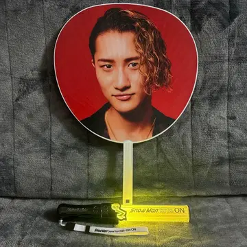 Snow Man 응원봉 & 이와모토 히카루 군 부채 세트