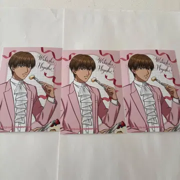 점페스 JF2026 엔스카이 브로마이드 신테니 히요시 와카