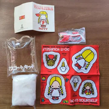 패티 & 지미 마스코트 키트 1976년제