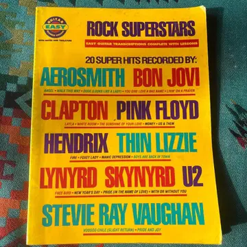 ROCK SUPERSTARS 기타 교본