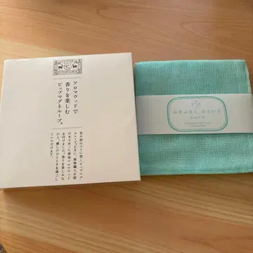 아로마 우드로 즐기는 핍 마그네 루프