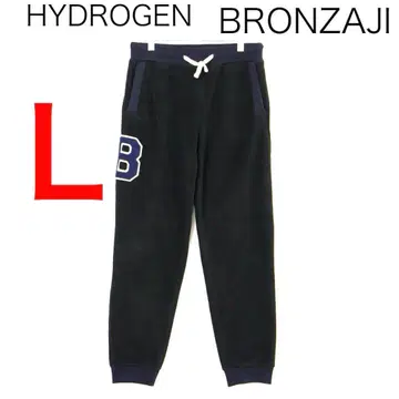 H4621-54 하이드로겐 브론자지 플리스 스웨트 팬츠