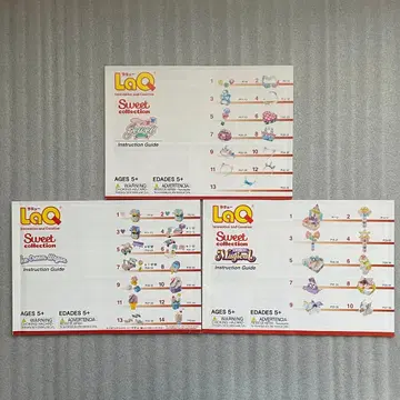 [귀여운2] LaQ 책자 3권 세트 만들기 라큐 묶음 판매 D23