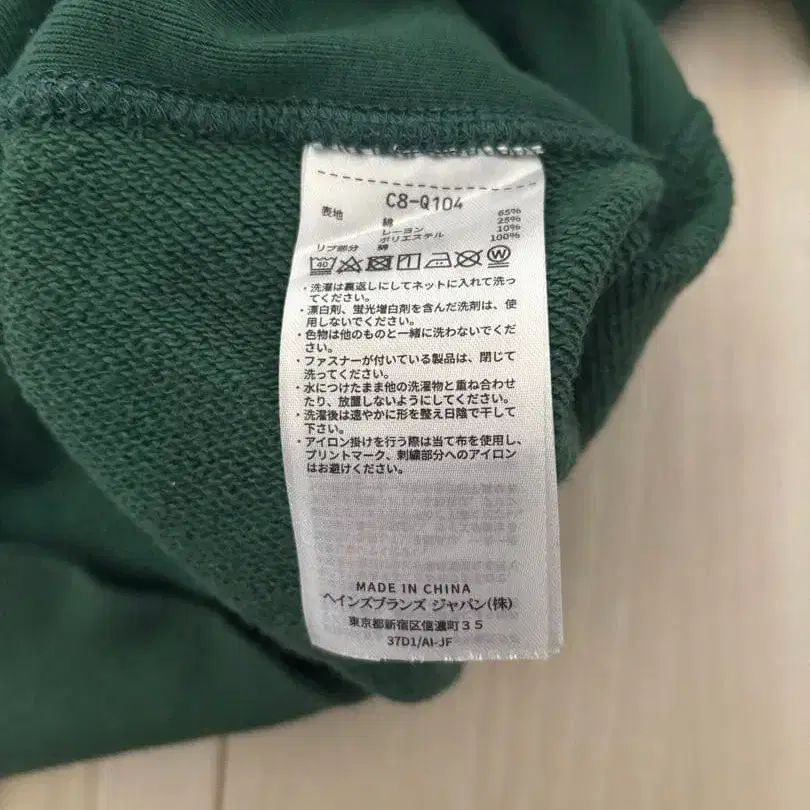 7번째 상품 이미지