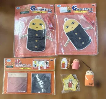 은혼 저스트 웨이 모음 세트