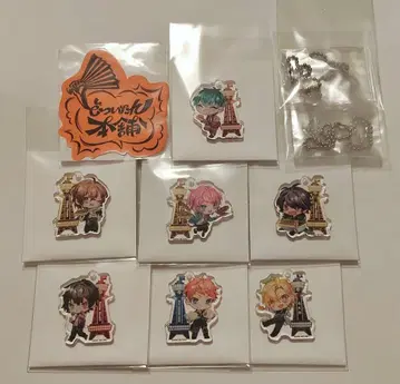 새상품급 히프노시스 마이크 통천각 콜라보 아크링 키링