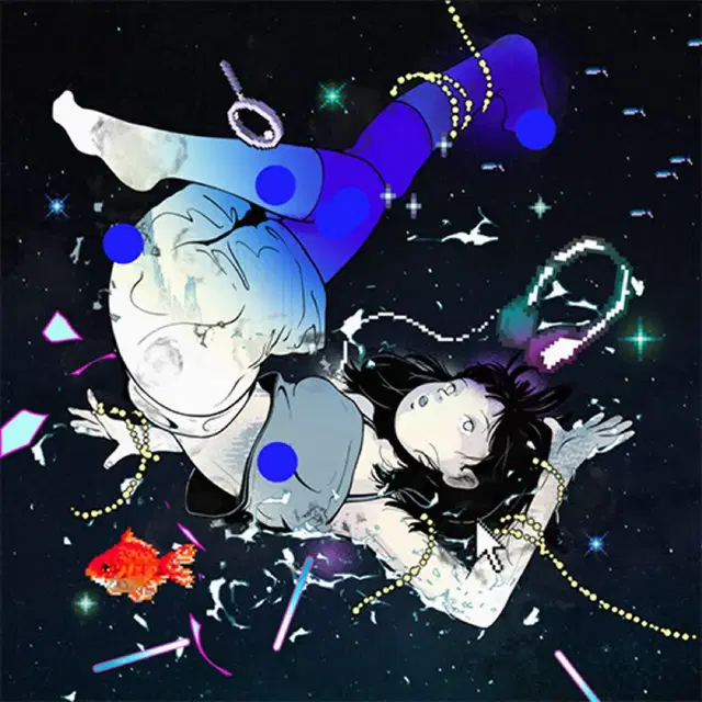 [미개봉]한로로 정규 1집 앨범 이상비행 LP 블루 마블