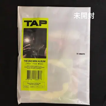 NCT 태용 TAP 미스터리 팩 ver. 미개봉