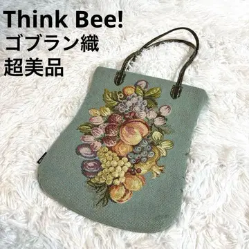 [컨디션 최상] 싱크비 고블랑 백 Think Bee! 후르츠 패턴