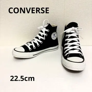 컨버스 넥스타 블랙 하이컷 스니커즈