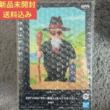 [미개봉 새상품] 드래곤볼 소프트 비닐 메이츠 거북선인 수트 스타일