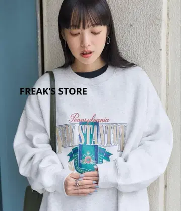 FREAK'S STORE 프린트 오버 사이즈 맨투맨