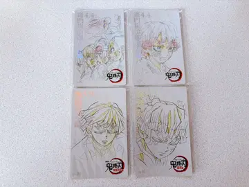 귀멸 젠이츠 무비티켓풍 카드