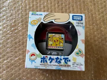 [ 당일 발송 ] 포케나데 몬스터볼 미개봉 새상품