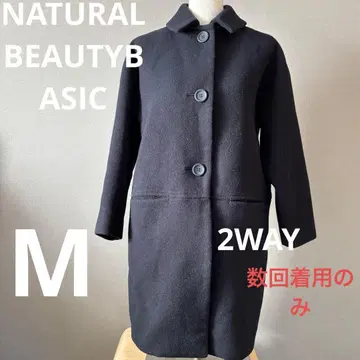 NATURALBEAUTYBASIC 2WAY 버튼 코트